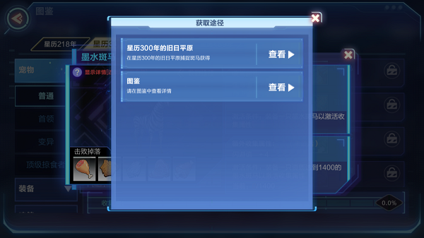 �ҵ���Դ���������� �ҵ���Դ�淨����