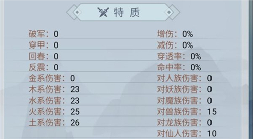 ����ģ���������˺�Ϊʲôû�� ����ģ�����淨����