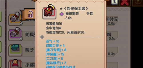 ������Թ�鱣���ߺ������������ �������淨����
