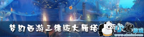 �λ�����3D