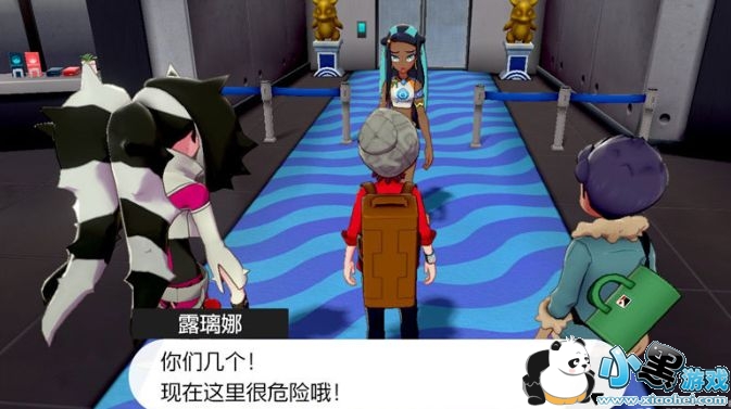 精灵宝可梦剑盾