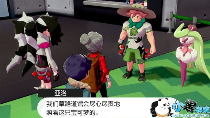 ���鱦���ν���