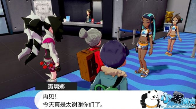 精灵宝可梦剑盾