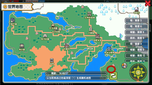 �������������ȥ ��ȪС����������淨���� �������淨����