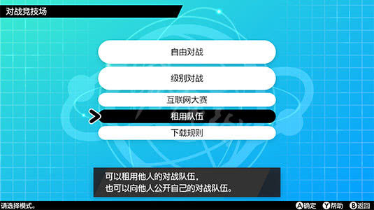 ���鱦���ν���������ö��� ���鱦���ν����淨����