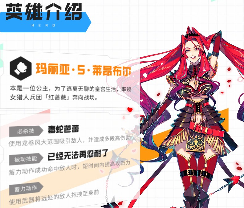 ս���츳����ϵͳ�������俨�淨���� COMPASSս���츳����ϵͳ�淨����