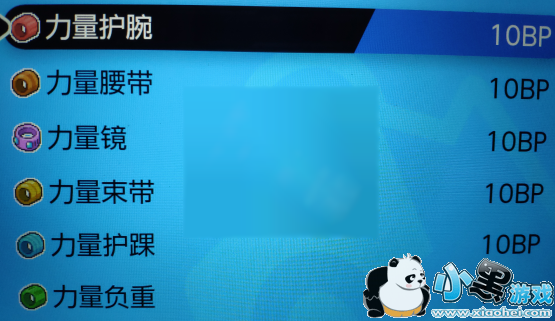 ���鱦���ν���