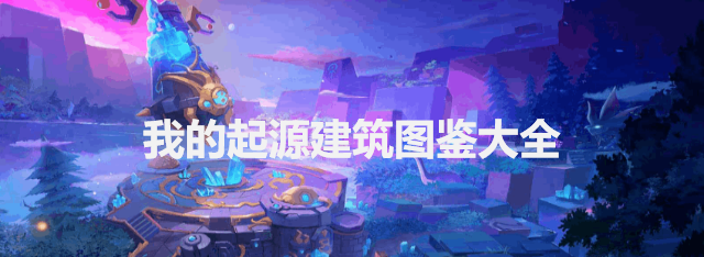 �ҵ���Դ��������Щ �����䷽����ͼ������ �ҵ���Դ�淨����