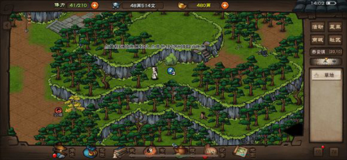 ���꽭��������������� ��ͼ��ͨ�����淨���� ���꽭���淨����