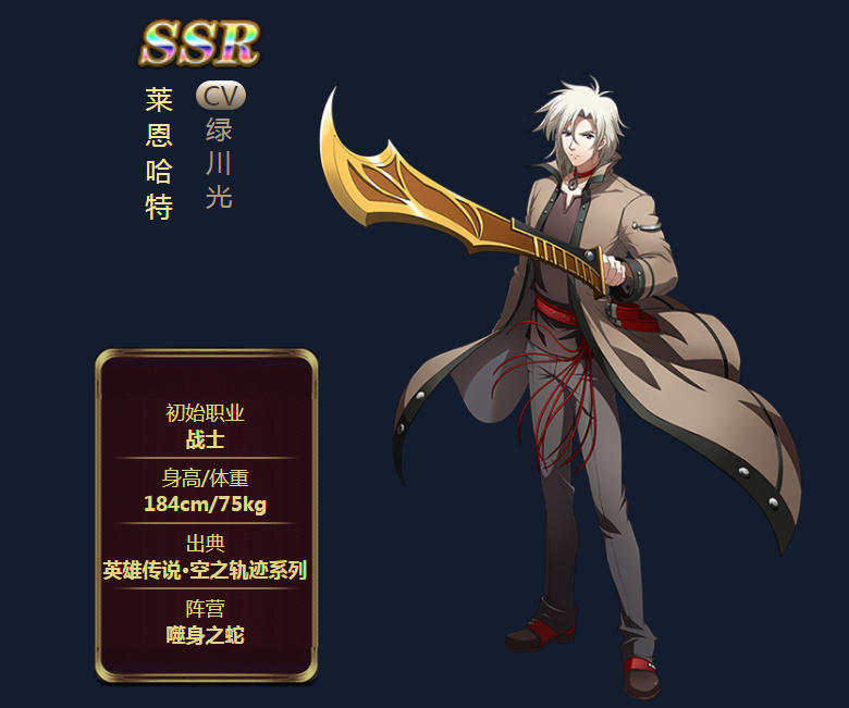 λģսװѡ ħƷ淨 λģս淨