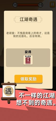 �ҹ�����ţ������ˢ ����ˢǮ�淨���� �ҹ�����ţ�����淨����