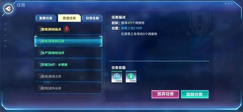 �ҵ���Դ���ǵļ�¼���������� �ҵ���Դ�淨����