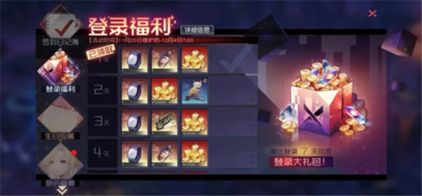 Զ7֮7յ½һ Զ7֮淨