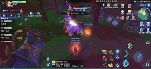 �ҵ���ԴˮԴ�������ȥ �ҵ���Դ�淨����
