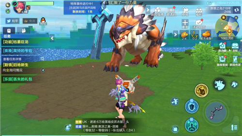 �ҵ���Դ������ʲôʱ��ˢ�� �������ֲ����� �ҵ���Դ�淨����