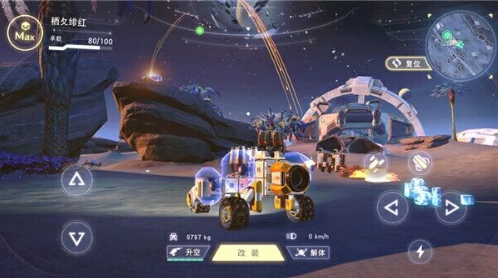 ��װ��������ս����δ��� ��װ�����淨����