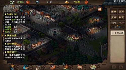 ���꽭���˲���λ�� ���꽭���淨����