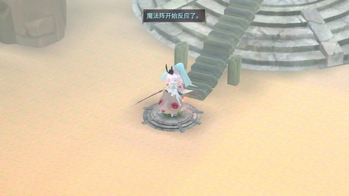 ħŮ֮Ȫ3�Ŵ�������������δ� ħŮ֮Ȫ3�淨����