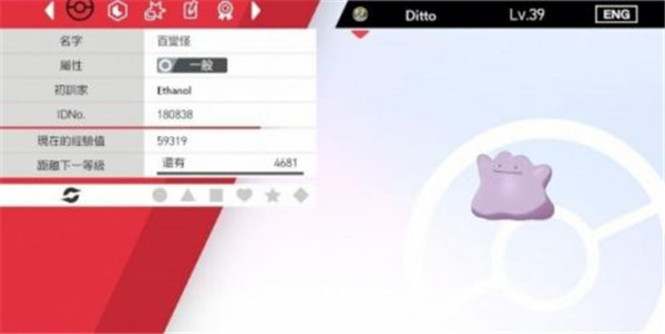 ���鱦���ν��ܻ�Ѫ����ʲô��η� ���鱦���ν����淨����