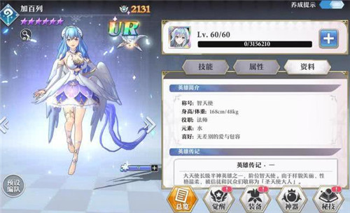 ��ԴŮ��Ӱ������ݴ����淨���� ��ԴŮ���淨����