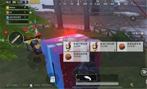 ��ƽ��Ӣʥ�������� ʥ��������ˢ�� ��ƽ��Ӣ�淨����