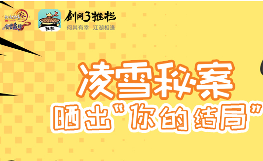 3βƺε βƺôõʽ 3ָ⽭淨