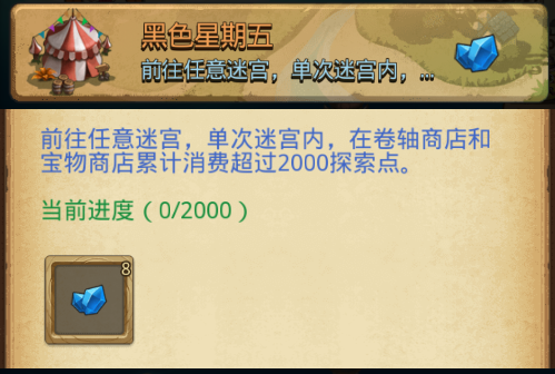 ��˼���Թ���ɫ�����嶨��ԽҰ�����淨���� ��˼���Թ��淨����