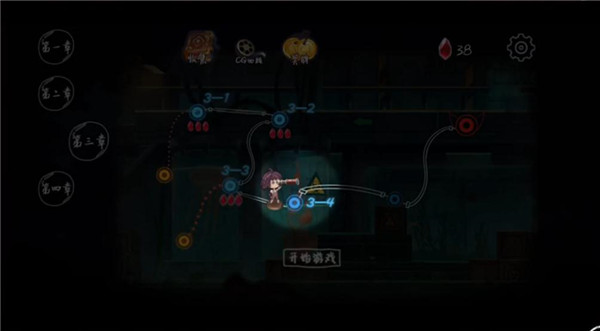ά����������3-3�淨���� ά�����������淨����