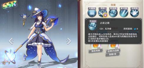 ��ԴŮ���ʼSSR�Ƽ� ��ԴŮ��ˢ��ʼ�Ƽ� ��ԴŮ���淨����