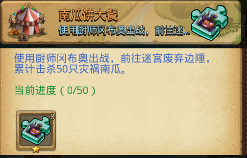 ��˼���Թ��Ϲϱ���Ͷ���ԽҰ�����淨���� ��˼���Թ��淨����