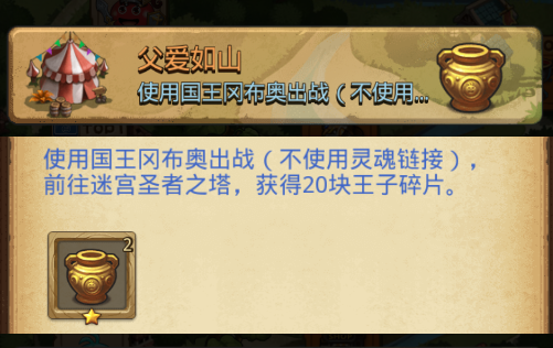 ��˼���Թ�������ɽ����ԽҰ�����淨���� ��˼���Թ��淨����