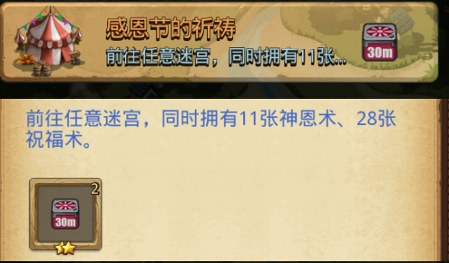 ��˼���Թ��ж��ڵ���������ԽҰ�����淨���� ��˼���Թ��淨����