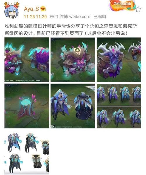 Ӣ֮ɭ¶Ƥع ֮ɭ¶ƤԤ Ӣ淨