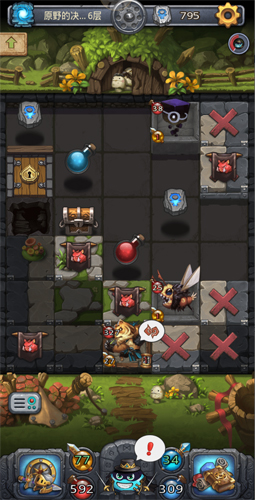 ˼Թ˹ Թ淨 ˼Թ淨