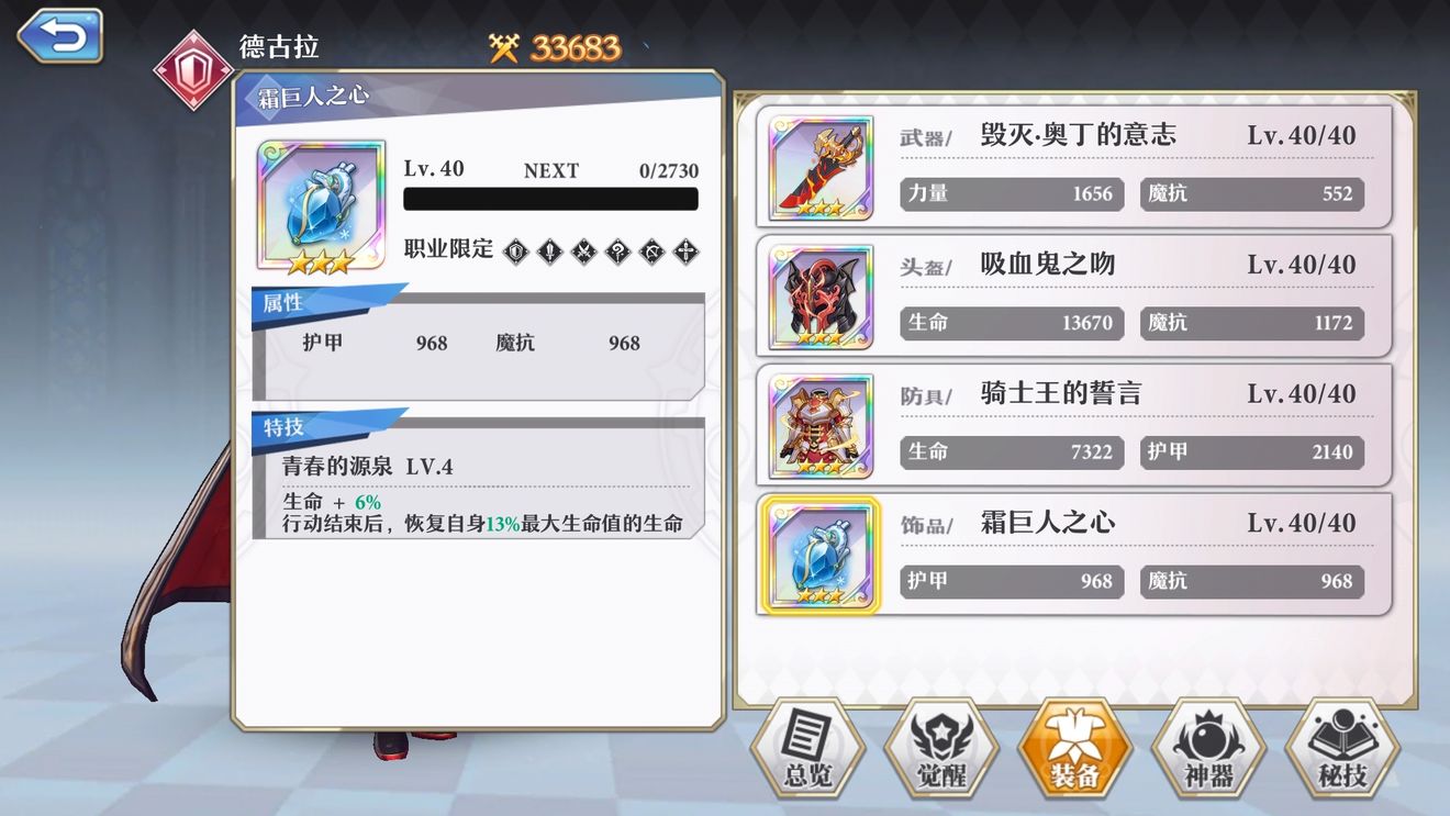 ��ԴŮ��5������ݴ����淨���� ��ԴŮ���淨����