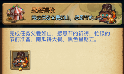 ��˼���Թ��ж����㶨��ԽҰ�����淨���� ��˼���Թ��淨����