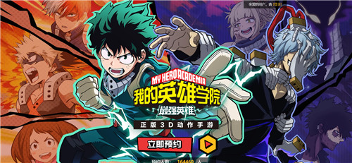 �ҵ�Ӣ��ѧԺ��ǿӢ��ʲôʱ�򹫲� �ҵ�Ӣ��ѧԺ��ǿӢ���淨����