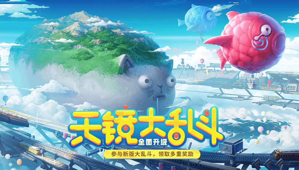 ѧ԰쾵Ҷ ѧ԰淨