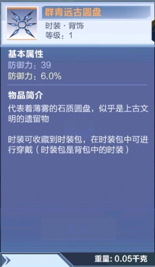 �ҵ���ԴȺ��Զ��Բ�̳����λ�� �ҵ���Դ�淨����