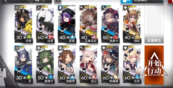 շַCB-EX6ϸͼ淨Եó շ淨