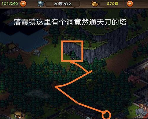 ���꽭������������� ��������ȥ ���꽭���淨����