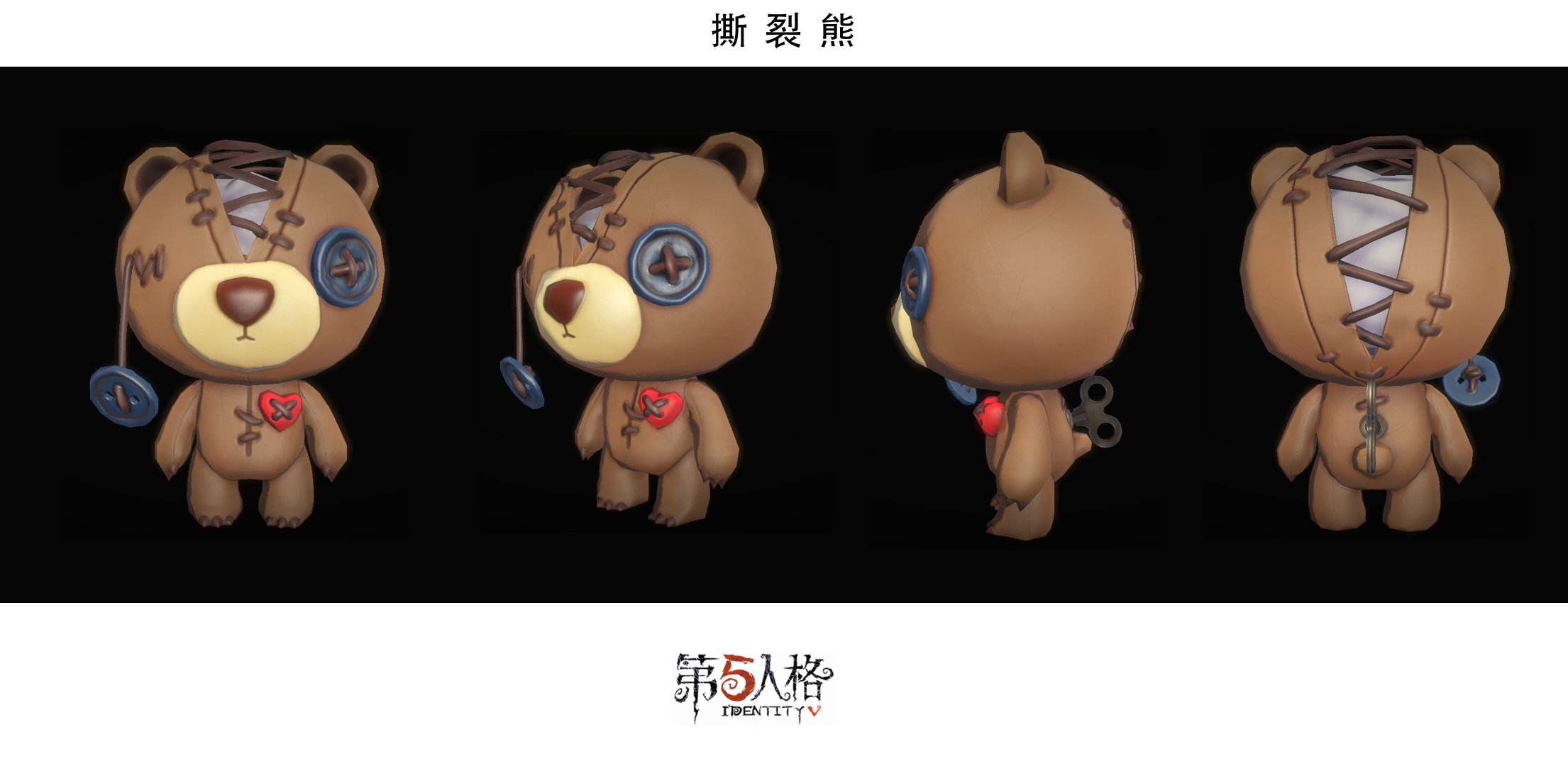 �����˸�������˺�������������ϸ���� �����˸��淨����