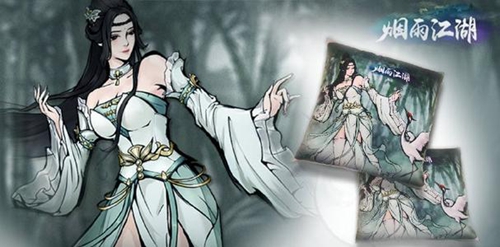 ���꽭�������������͵ѧ ��������͵ѧ�淨���� ���꽭���淨����