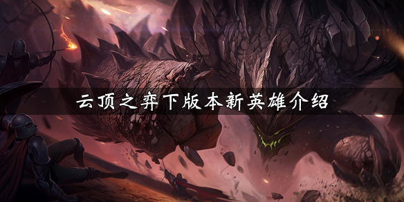 �ƶ�֮��9.24�汾��������Щ��Ӣ�� �ƶ�֮���淨����