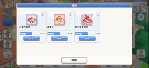 �������ӹ���С������������� ���������淨����