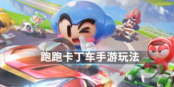 ���ܿ���������С����Ӱ�����淨 ���ܿ����������淨����