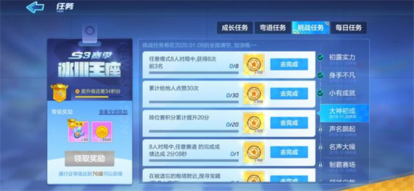 ���ܿ�����8�˶Ծ������ͼ2��08�������淨���� ���ܿ����������淨����