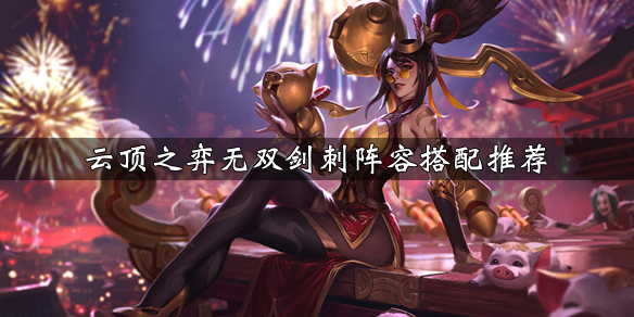 �ƶ�֮����˫���������淨ͨ�ؼ��� ��˫�������ݴ����淨���� �ƶ�֮���淨����
