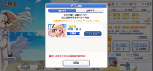 �������Ӿ�����Щ���� ���������淨����
