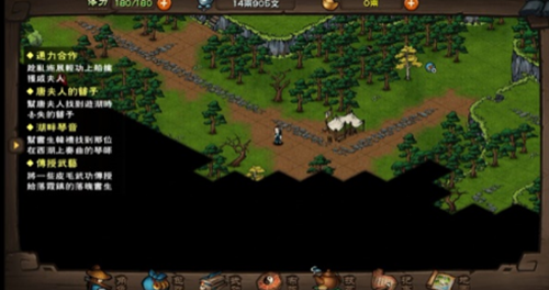 ���꽭���˲������� ���꽭���淨����